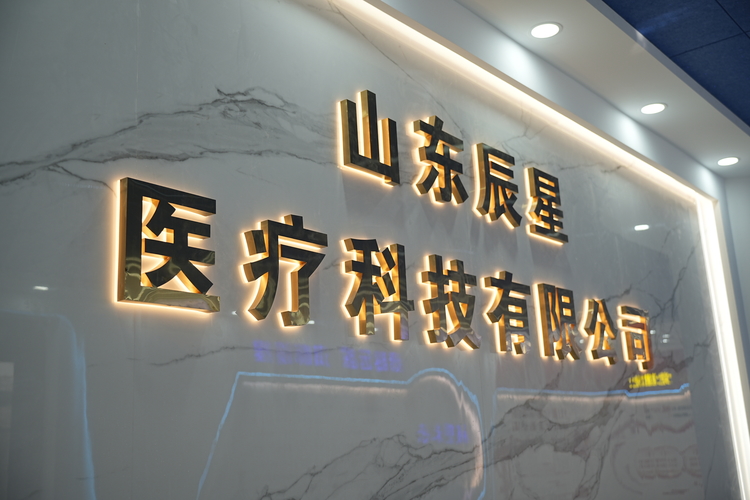厂容厂貌