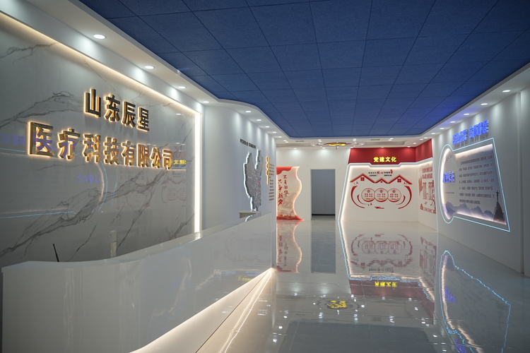 厂容厂貌
