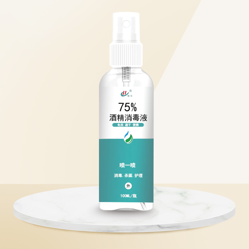100ml酒精