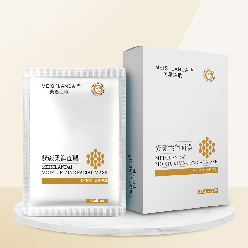 美思兰玳凝颜柔润面膜