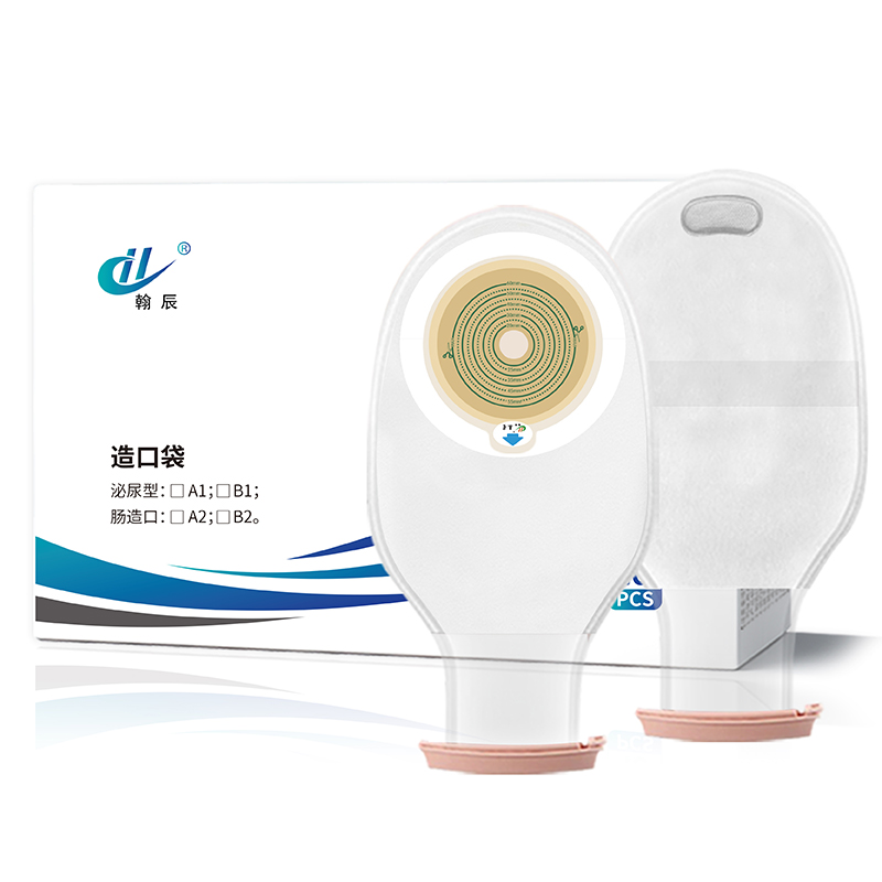 造口袋上粘贴胶盘的材质是什么