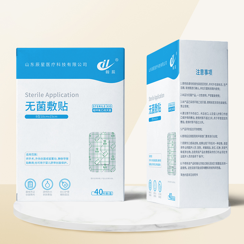 拒绝泳池隐患！夏季游泳私密贴，用专业设计守护每一次畅游