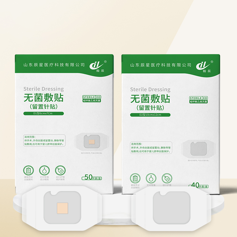 医用透明敷料是什么