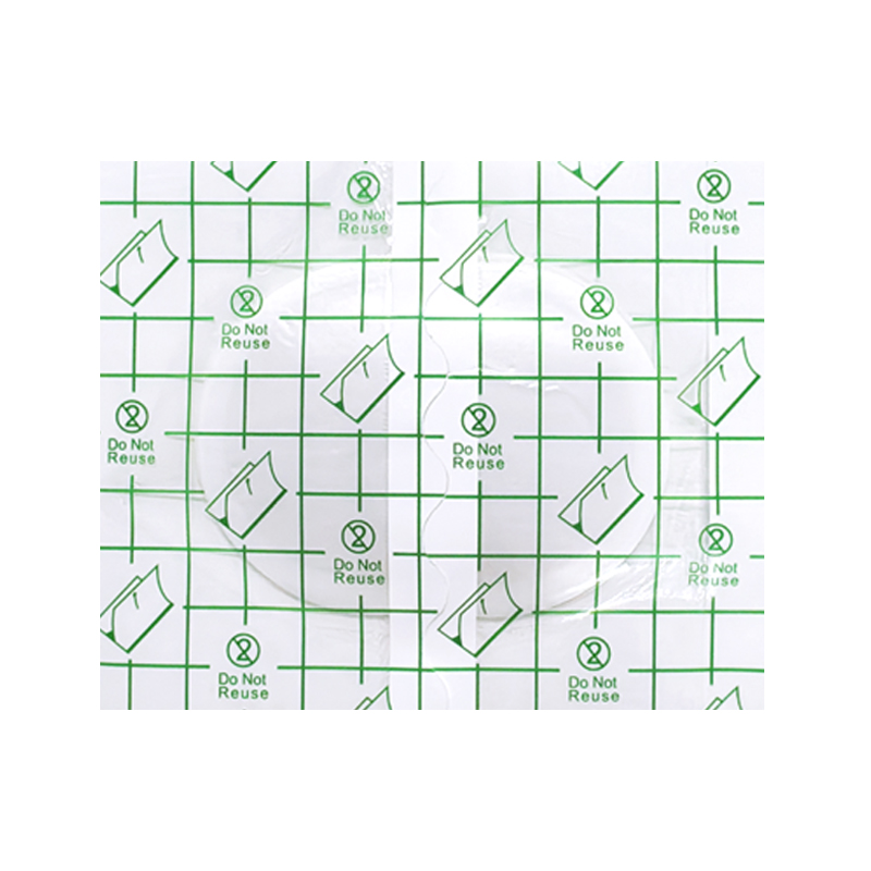 沙蒿子透皮贴的使用方法